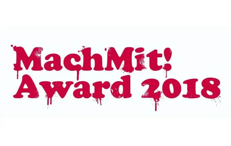 Preis für soziales Engagement von Jugendlichen und jungen Erwachsenen